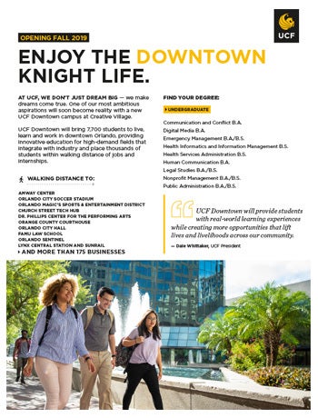 UCF Downtown Brochure