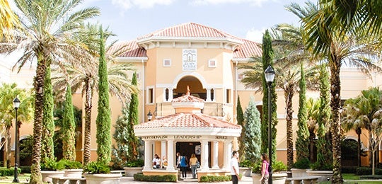 UCF Rosen campus