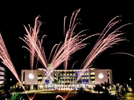 UCF Medical School with fireworks shooting up i front of building