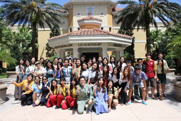 disney-undergraduate-program