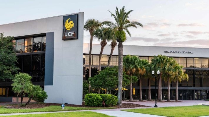 Addition Financial Credit Union Ucf Downtown Campus UCF Downtown Campus & Classroom Information